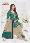 Khushi Vol 83 By Mayur Cotton Printed Dress Material Exporters In India

